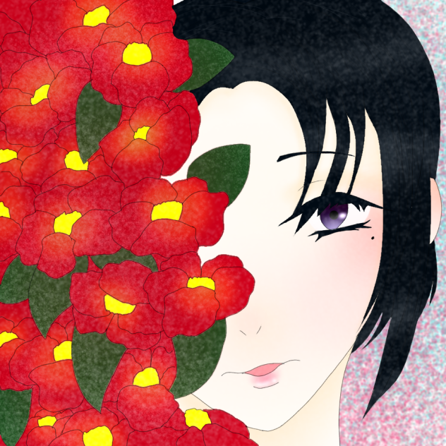 椿