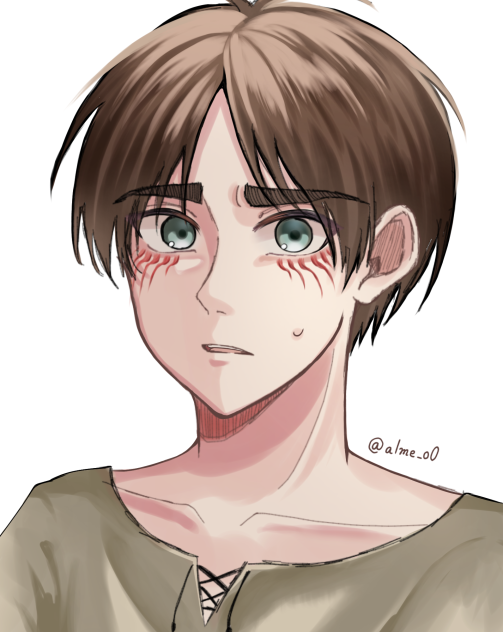 Eren