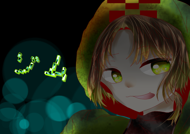ゾム推しです！