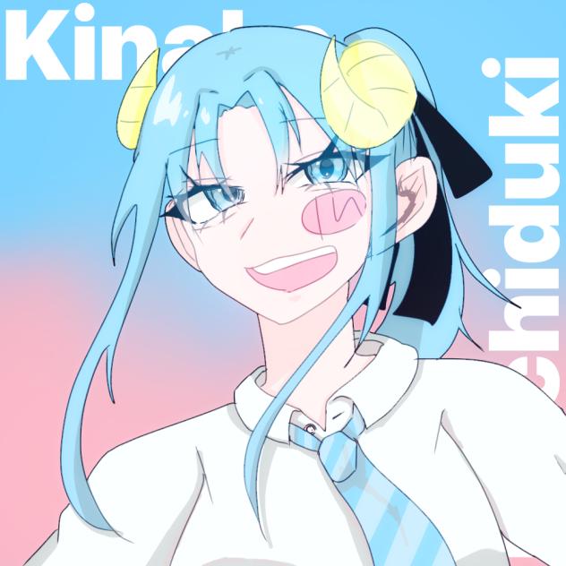 らくがきなこ