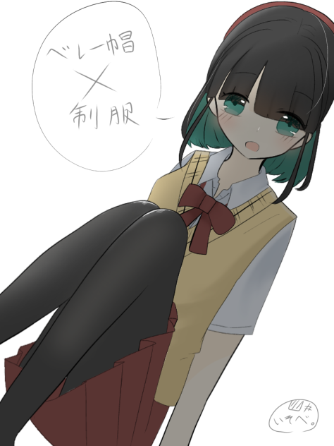ベレー帽×制服