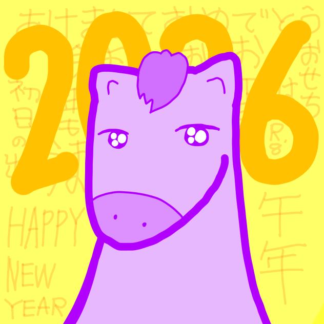 2026 - ibisPaint