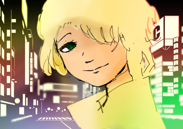 おまたせ