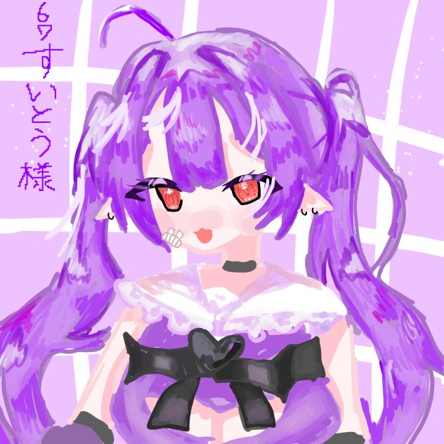 泣
