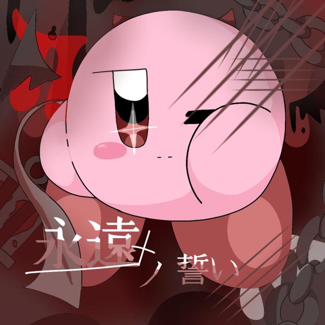 カーミィ様の塗り絵を塗らせていただきました!