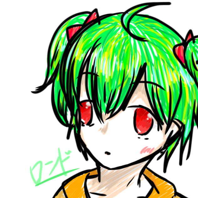 檻夢 ロンド