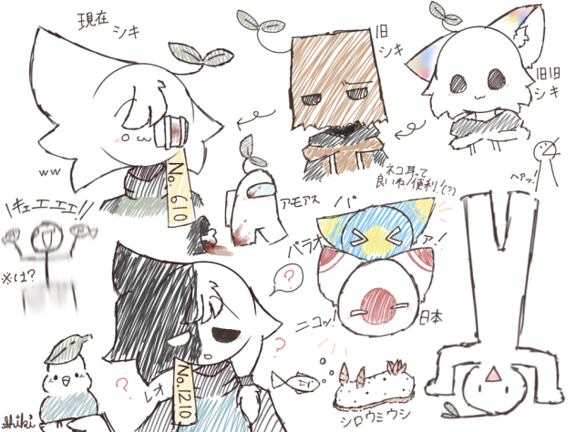 暇やったから落書き