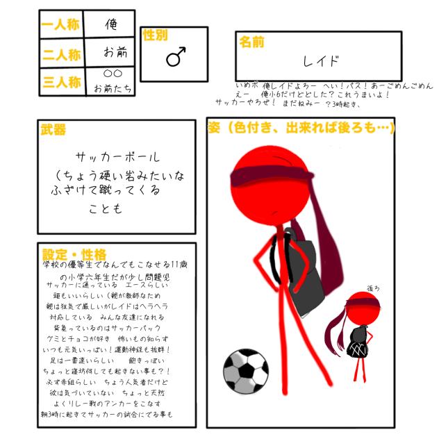 無題1249
