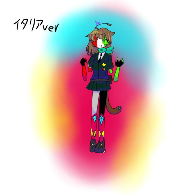異世界CH《イタリアver》