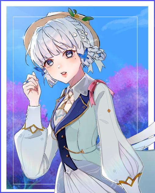 Ayaka 𓇼 ⋆.˚ 𓆉 𓆝 𓆡⋆.˚ 𓇼