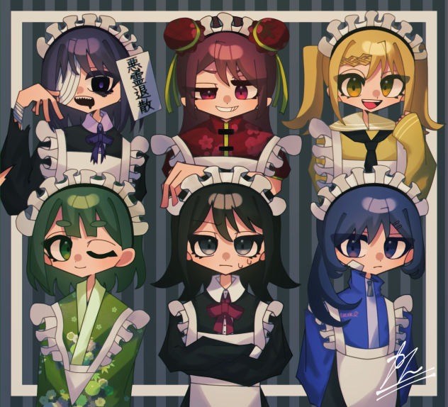 いろいろメイド