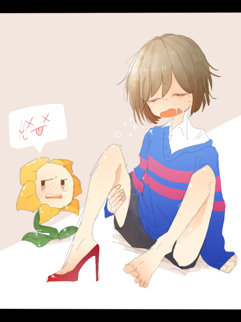 あっつい