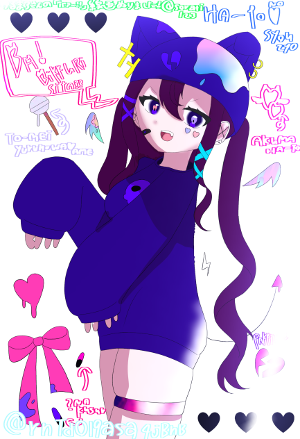 ゆるまろさんの線画塗りました！