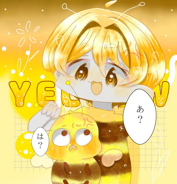 メンチ切り