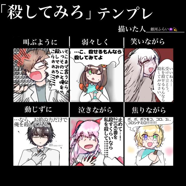 ありぇりぇ