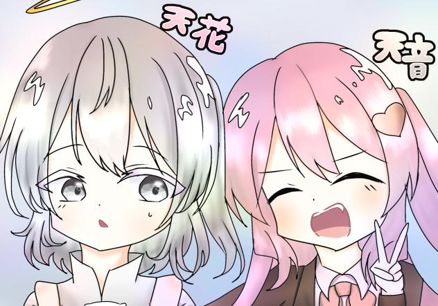 塗らせていただきました！