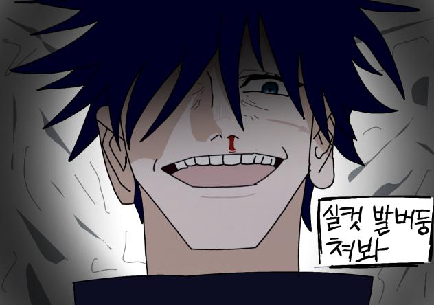 무제202