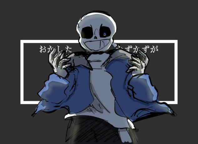 逆光練習