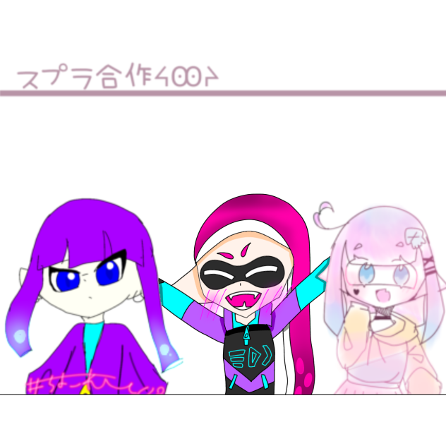 スプラトゥーン合作