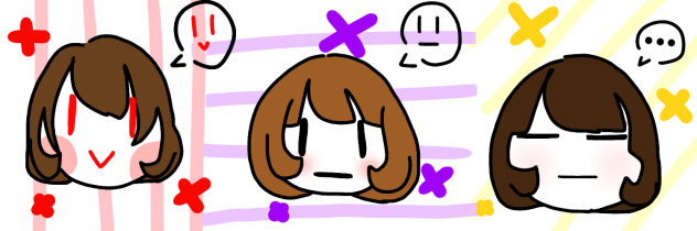 차라,치스크,프리스크