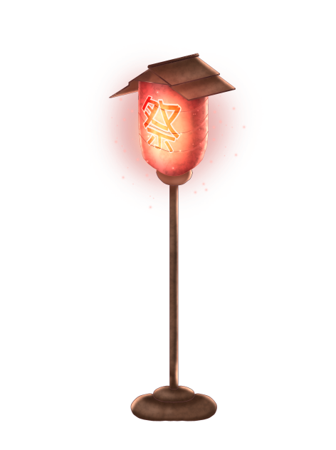 Latern 3