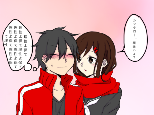 シンアヤ Ibispaint