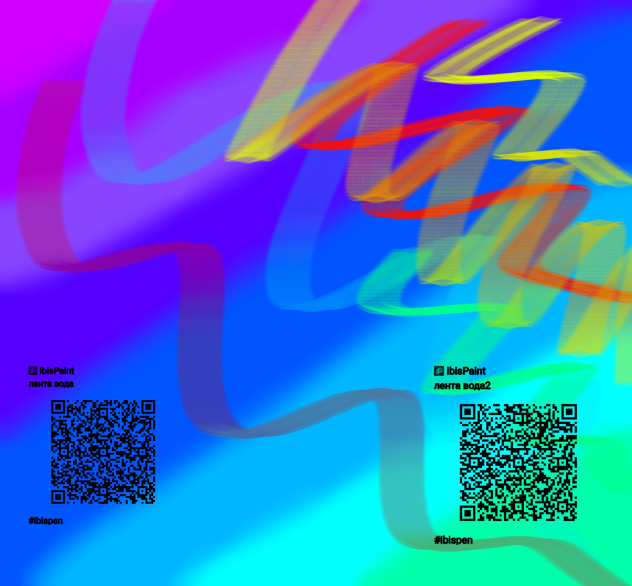 Без названия183