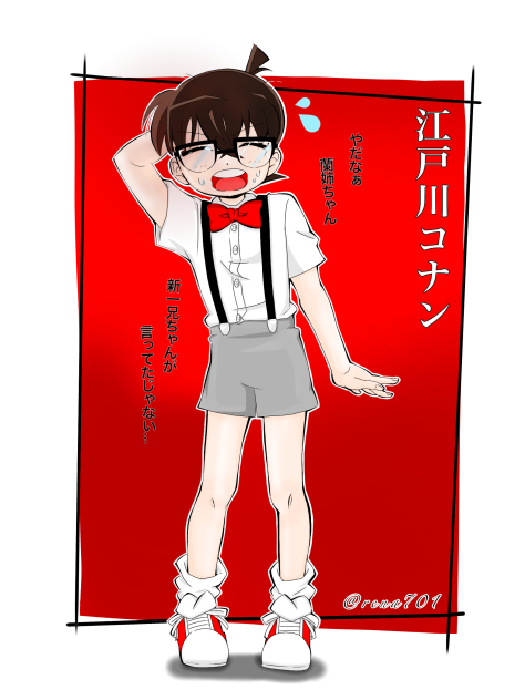 ⭐️ごなんくんさん専用⭐️ 25th COLLAB iPhone cover X/XS クレヨンしんちゃん ぶりぶり