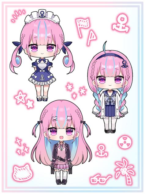 あくあちゃん詰め詰め