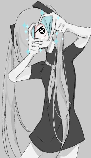 貴女の視界