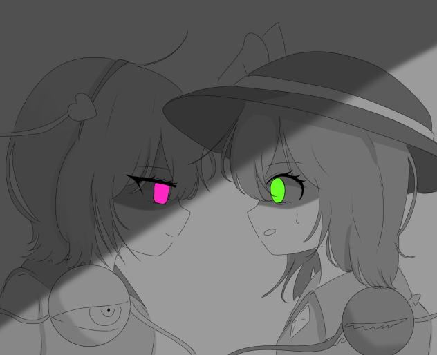 姉妹