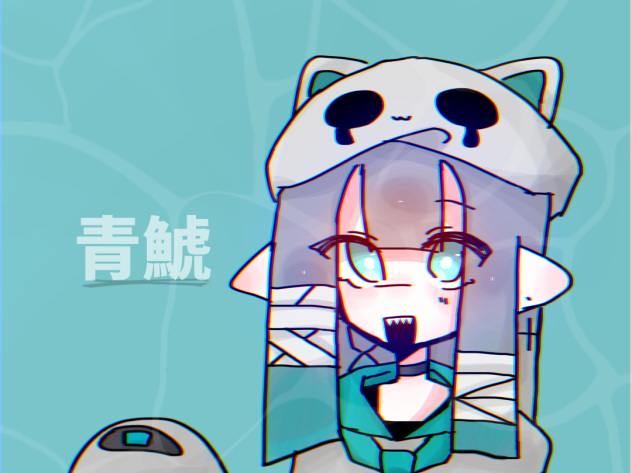 青鯨ｲ！！