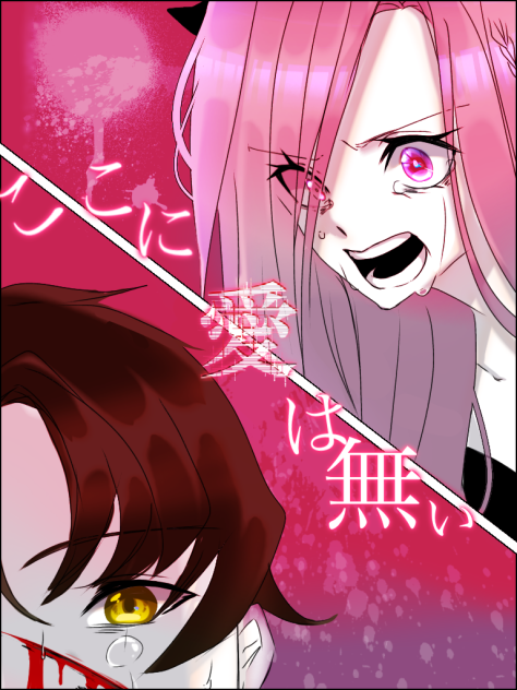 キルマー