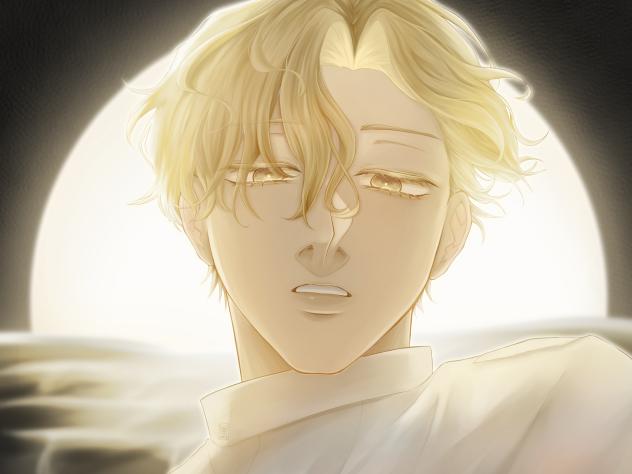 Ruler Of My Heart~🥀