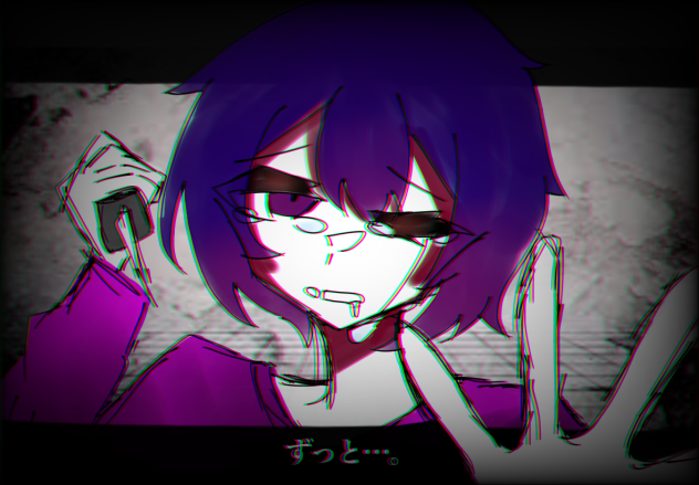こうしてやる、裏切り者は。