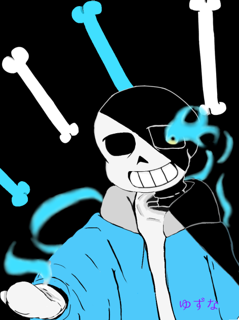 サンズ