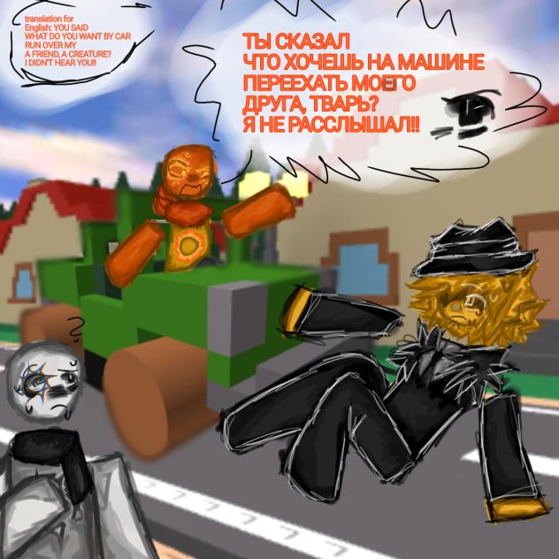 XD