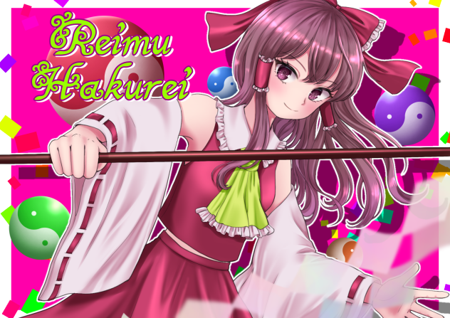 巫女の日