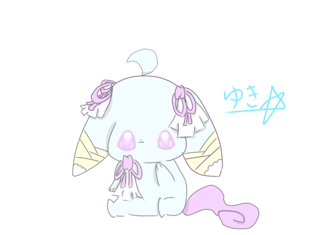 ゆきちゃん