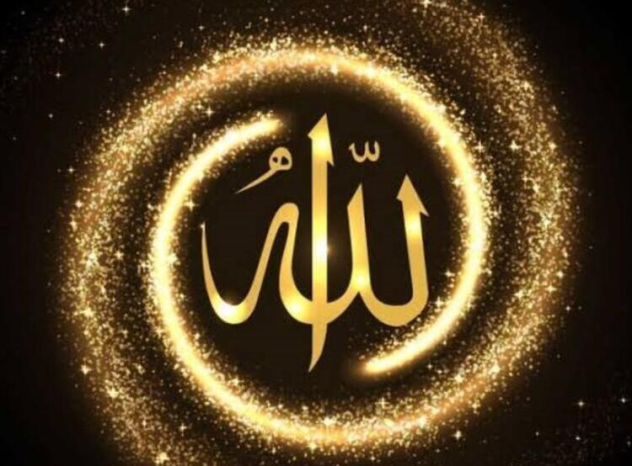 EN BÜYÜK ALLAH