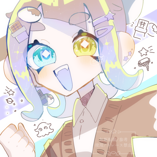ちょこパラダーイス！
