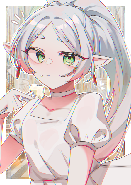 ポニテフリーレン