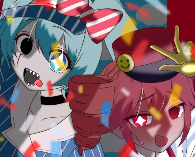 メズマライザー