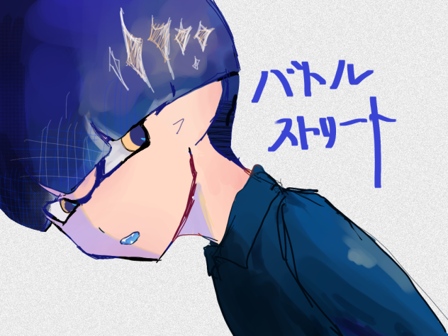 漫画のサムネ ᔦꙬᔨ🔫