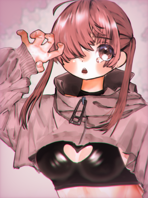 がおー