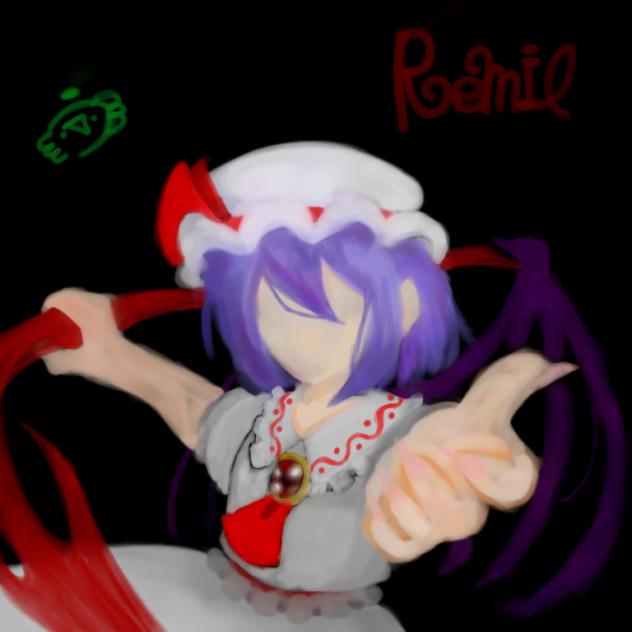 レミィ