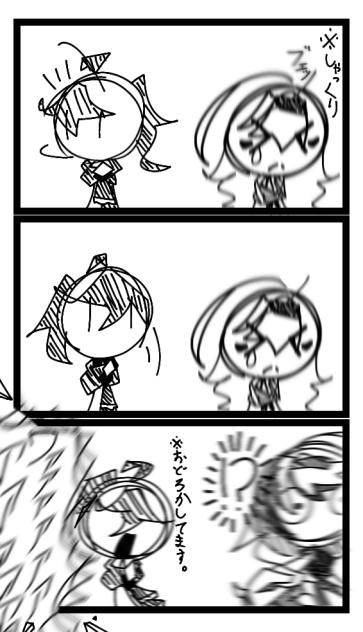 分かりにくくてすみません(-_-;)