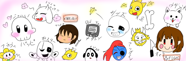 UNDERTALE