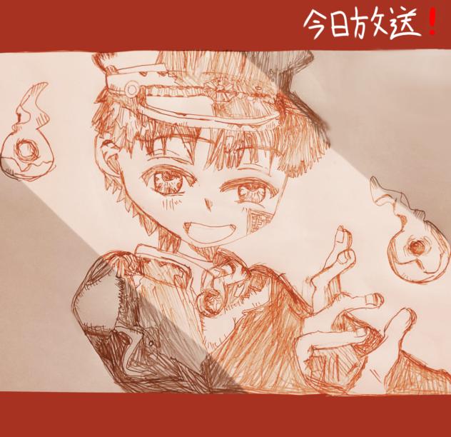 眩しい笑顔