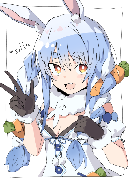 ぺこーら